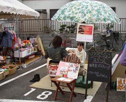 由比ガ浜フェスタのアロハカイロ＆フットパラダイスブース